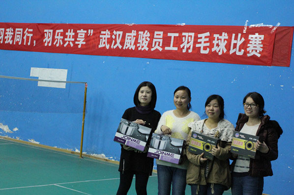 Wuhan Vanjoin 2013 Badminton Tournament Reports