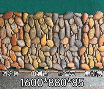 Wholesale Price Faux Block PU Stone Insulated Polyurethane Exterior Cladding Wall Panels