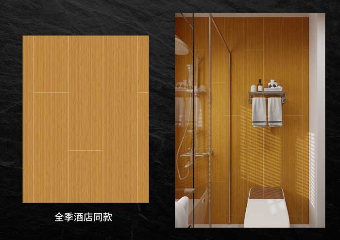 Bathroom wall cladding SPC wall panel interlocks waterproof wall board popular for hotel shower room